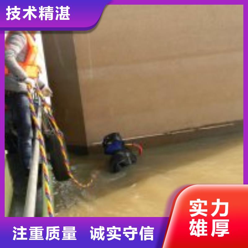 潜水员水下铺设品牌供货商