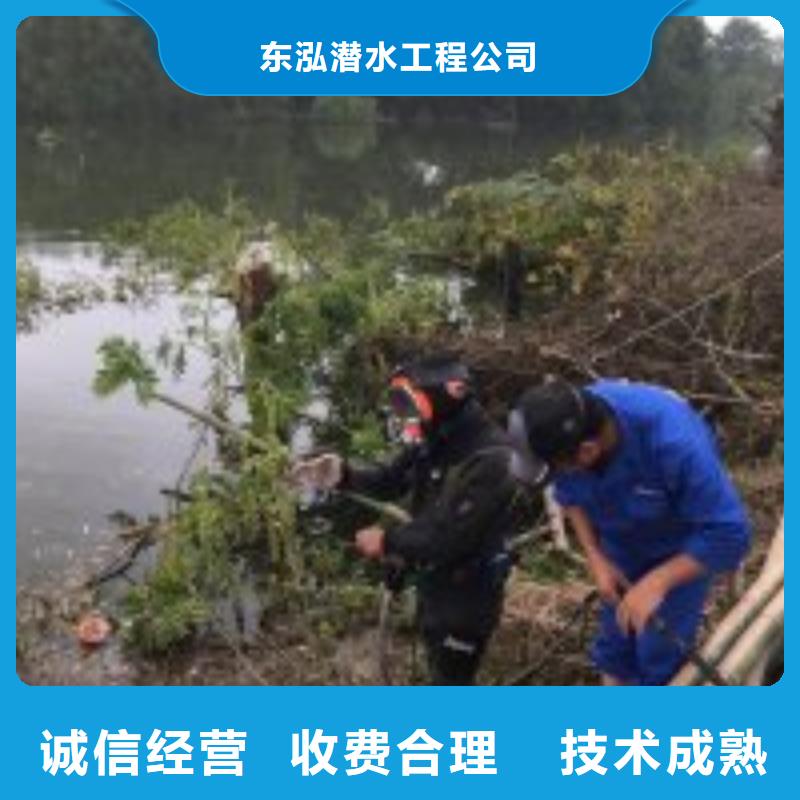水下切割焊接-视频-水下切割焊接-青海省海北市海南|海东|玉树|海西周边供应商