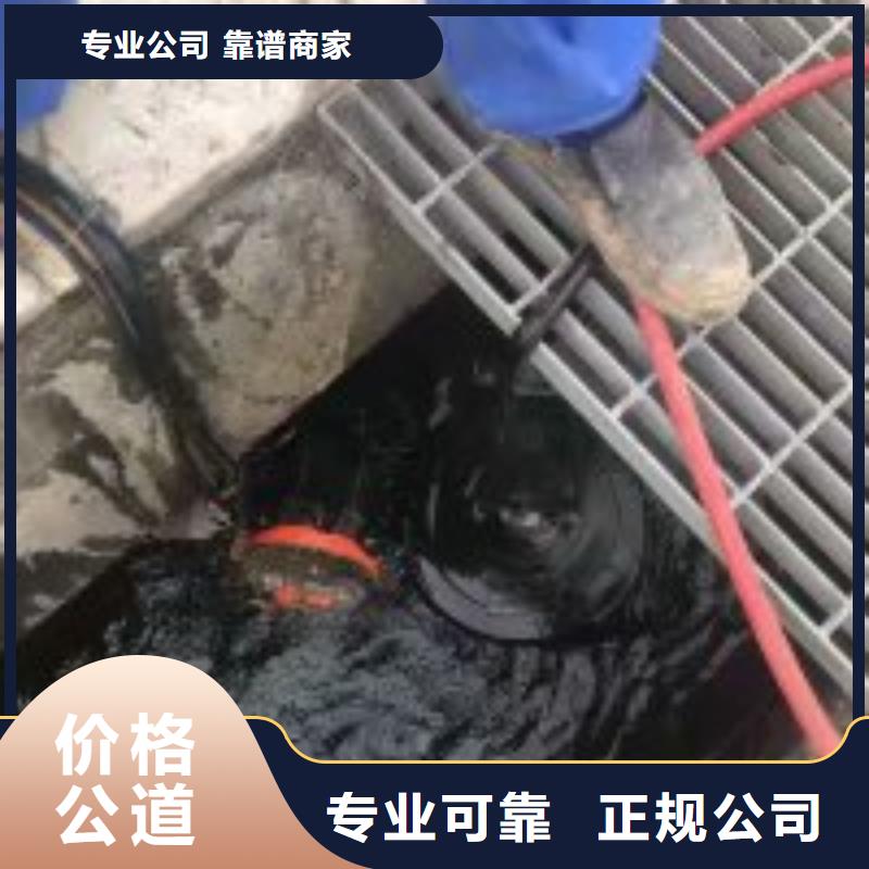 潜水员水下施工厂价批发