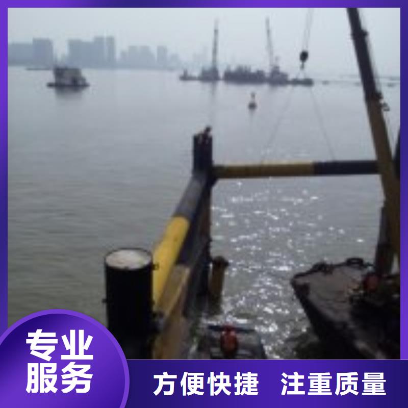潜水员在污水管道中砌墙品质可靠