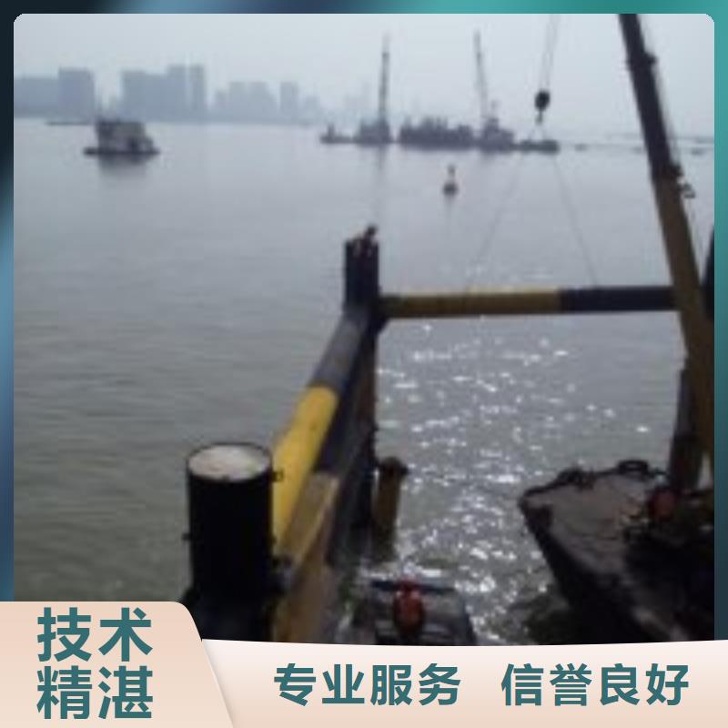 潜水员从业经验丰富
