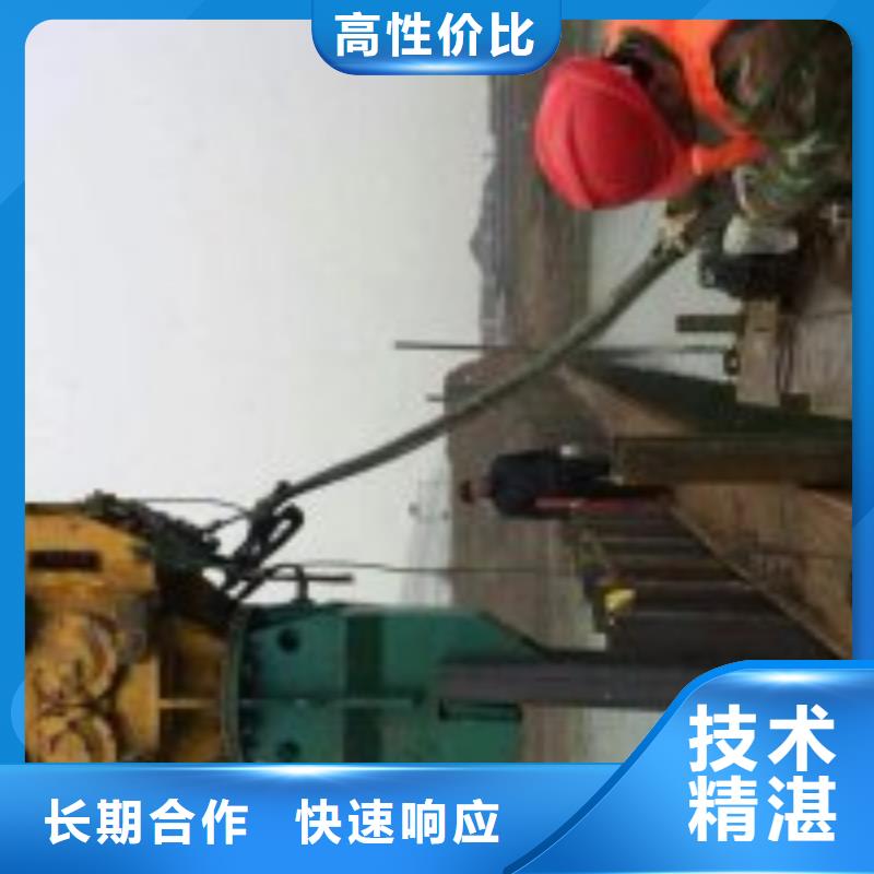蛙人打捞公司厂家价格公道