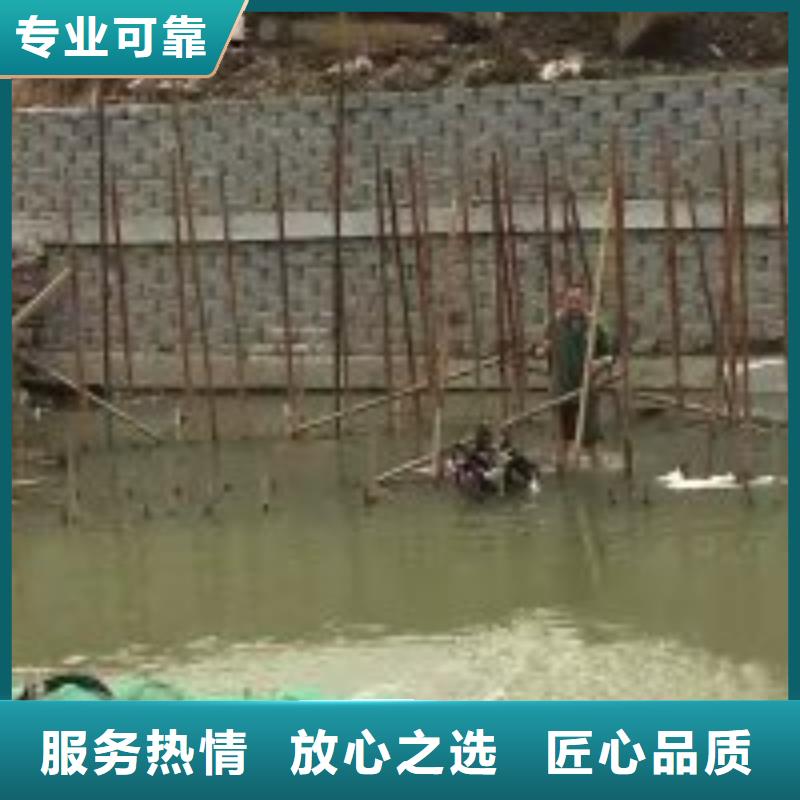 潜水员快速响应