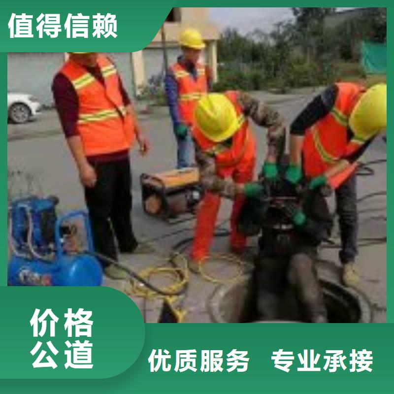 潜水员品质优