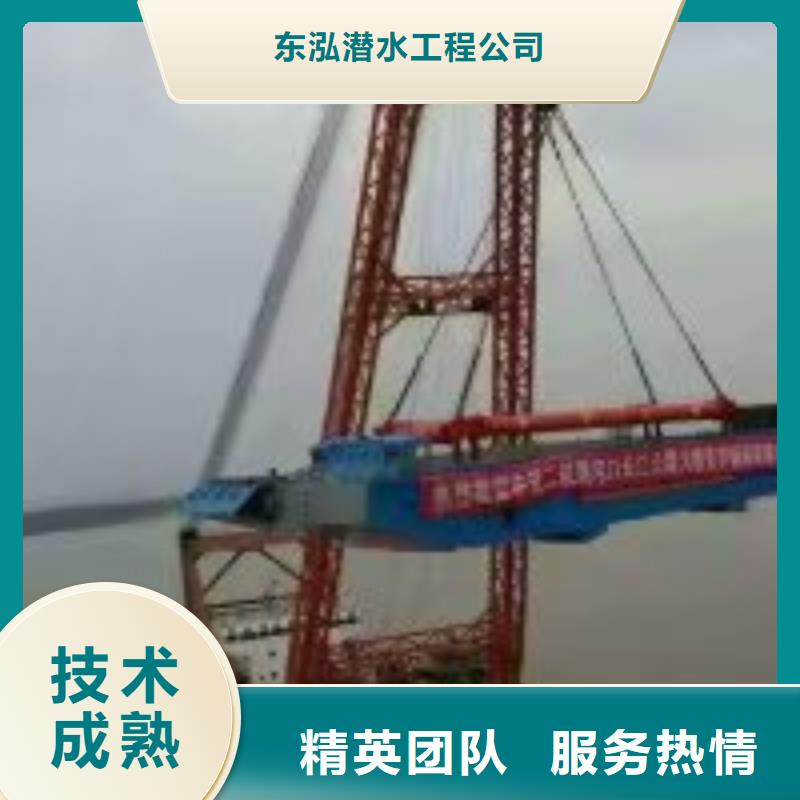 潜水员行业口碑好