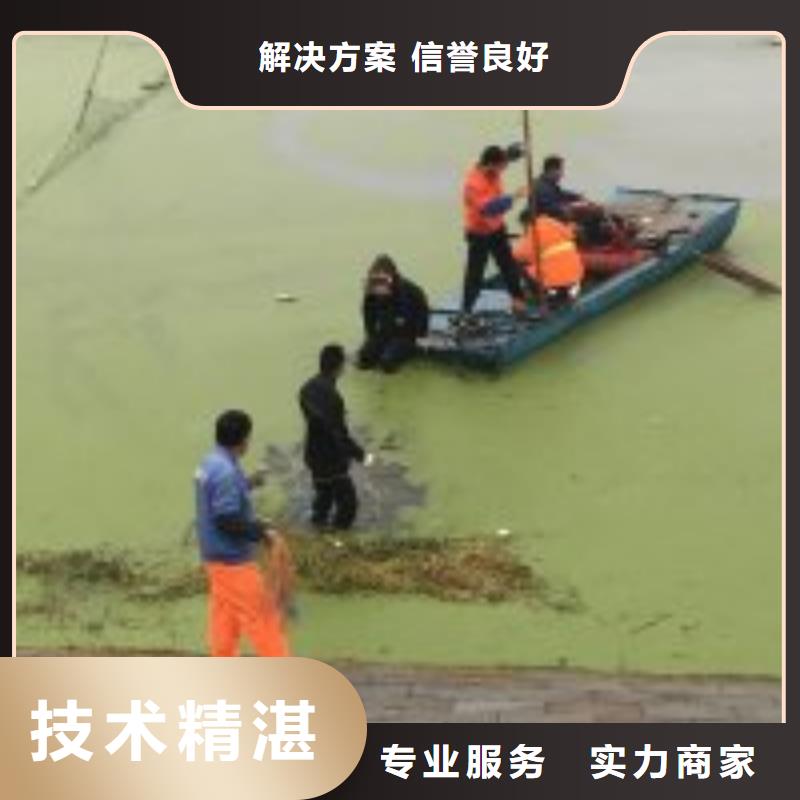 潜水员放心之选
