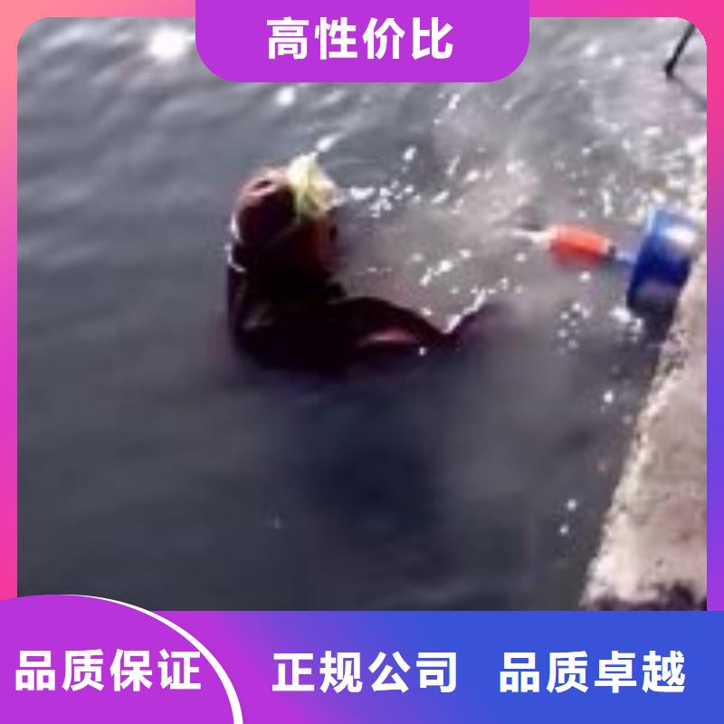 水下切割焊接-视频-水下切割焊接_广西省市场覆盖河池|防城港|崇左|北海|百色|钦州|贺州等