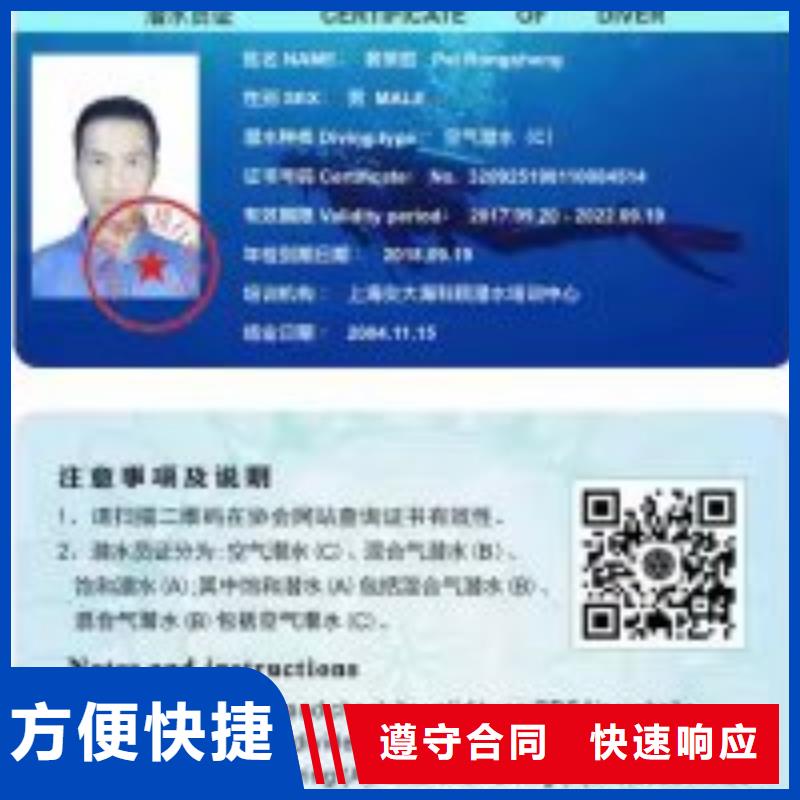 专业生产制造污水井施工费用公司