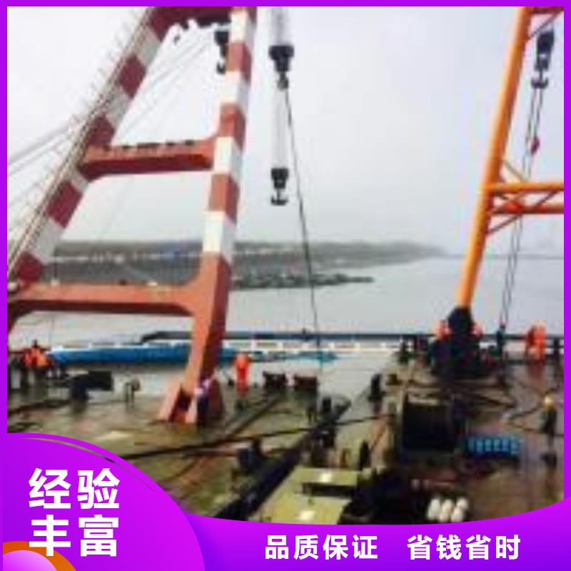 水下切割焊接-视频-水下切割焊接_贵州省市场覆盖贵阳|六盘水|黔西南|黔南|黔东南|安顺|遵义等