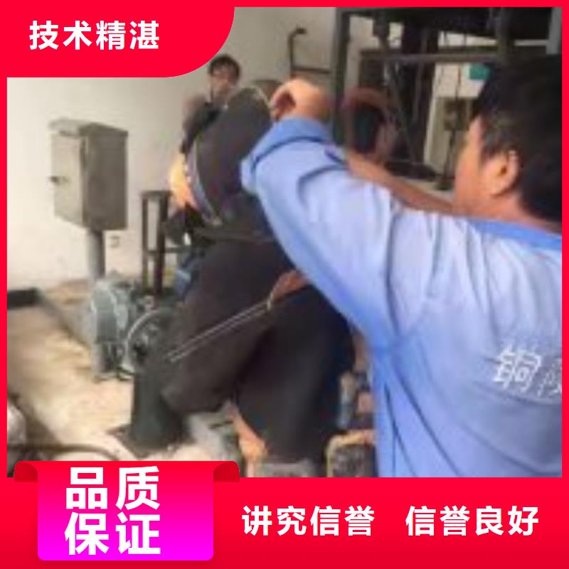 潜水员行业口碑好