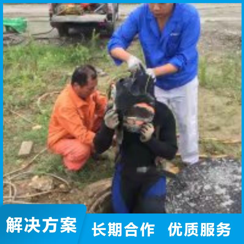 潜水员放心之选