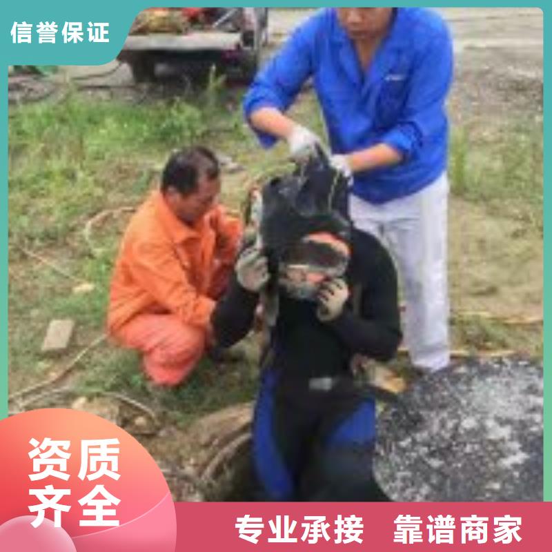 潜水员比同行便宜