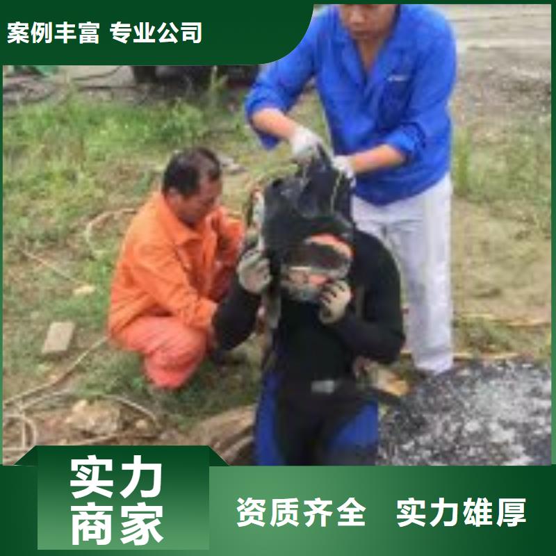 潜水员沉井制作工程高性价比