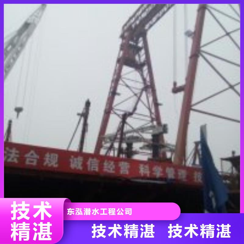 潜水服务电话-潜水服务电话厂家直销
