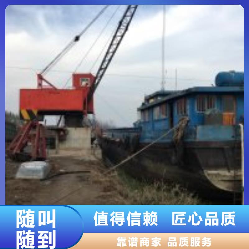 水下切割焊接-视频-水下切割焊接-青海省海南市【该地】公司-果洛|海东|海西|西宁|海北