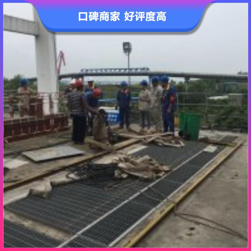 潜水员从业经验丰富