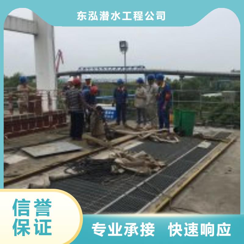 水下切割焊接-视频-水下切割焊接_广西省市场覆盖河池|防城港|崇左|北海|百色|钦州|贺州等