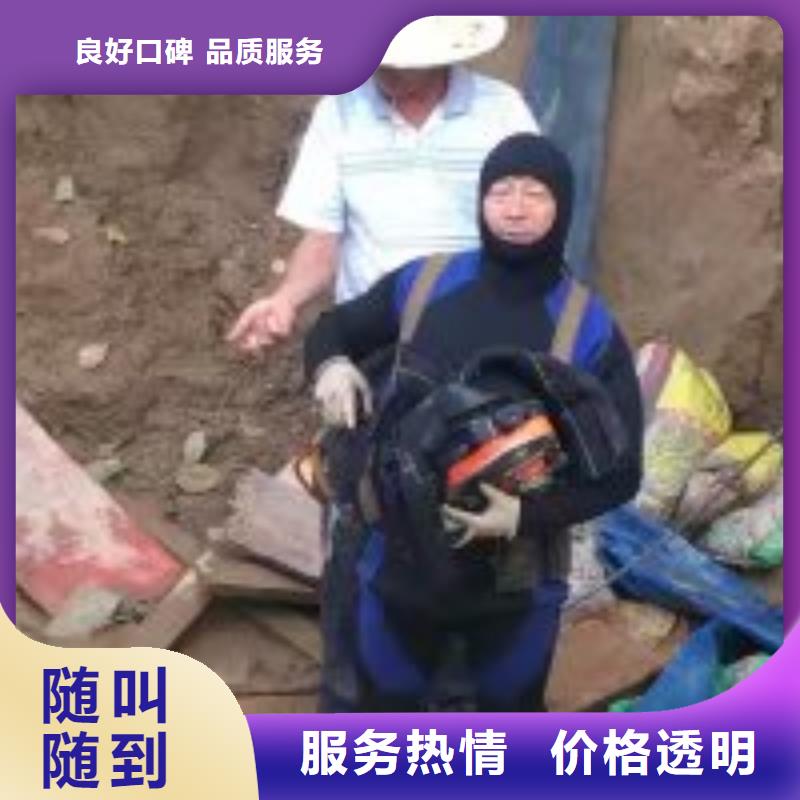 潜水员高性价比