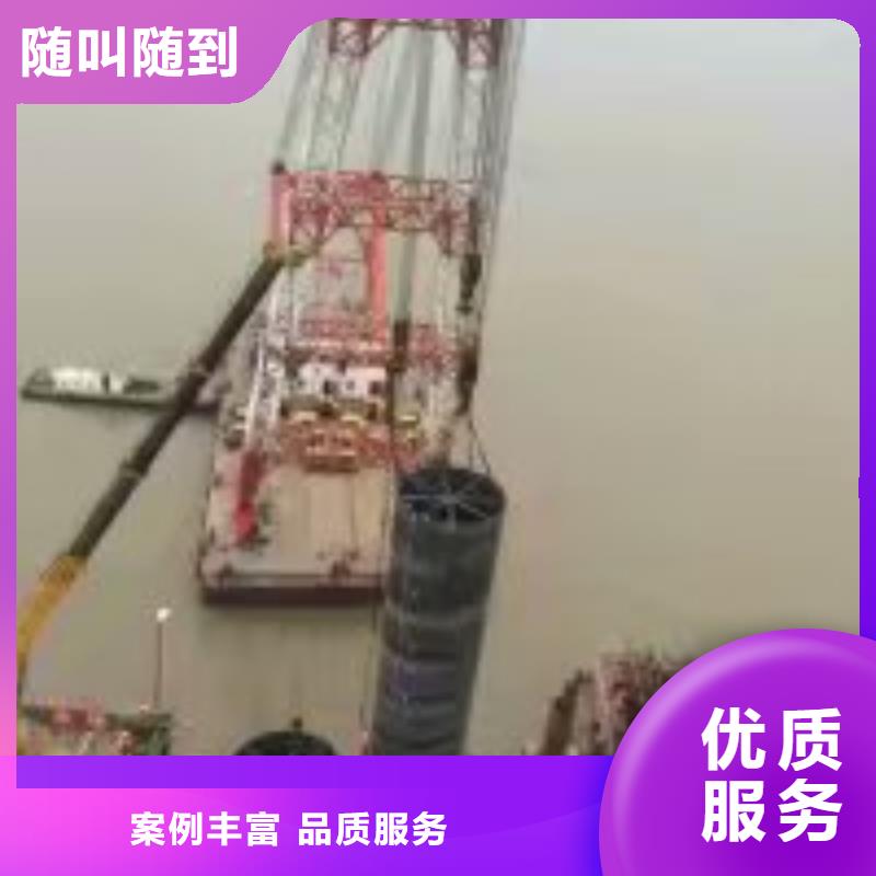 潜水员管道水下检测检查大量供应厂家
