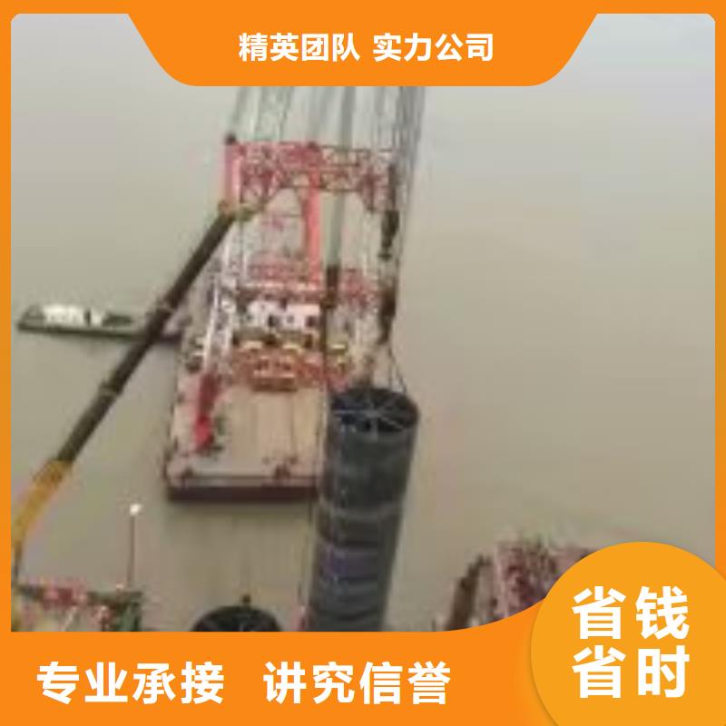 潜水员水下施工厂价批发