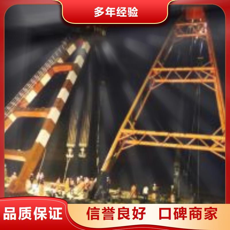 【潜水员本地水下电焊实力雄厚】