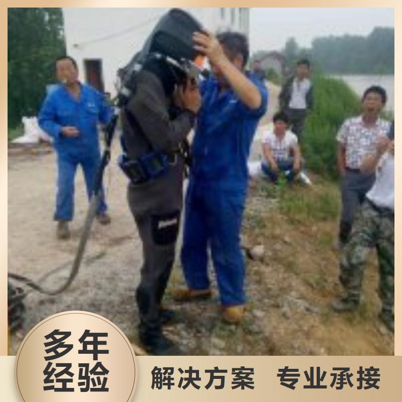 潜水员行业口碑好