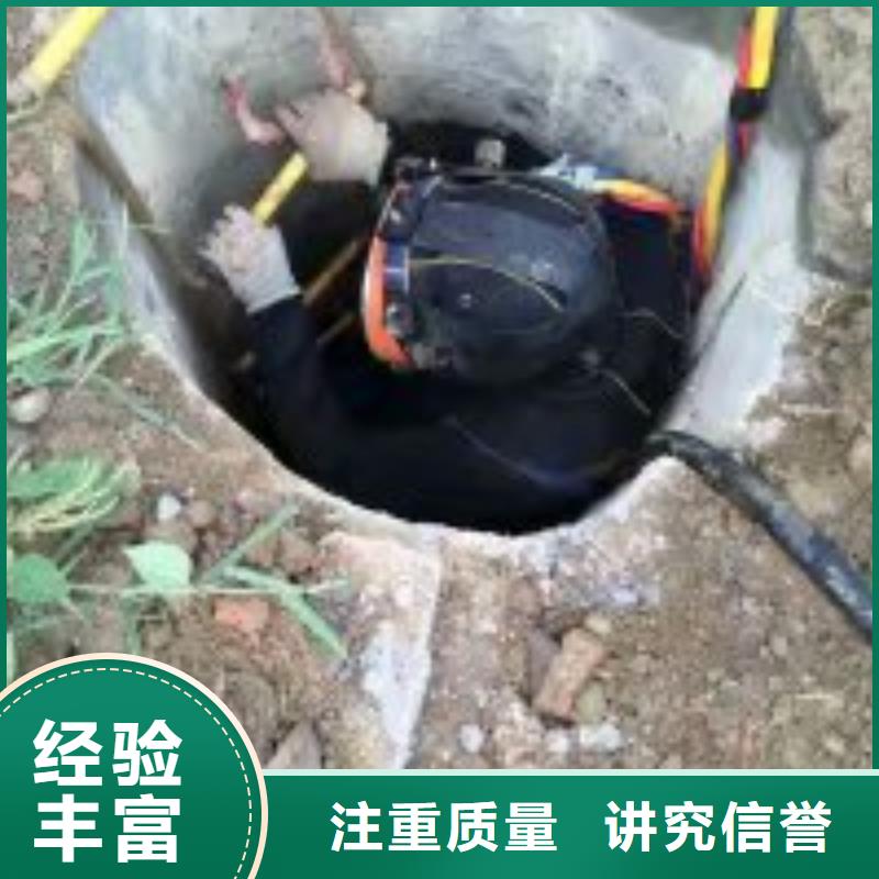潜水员案例丰富