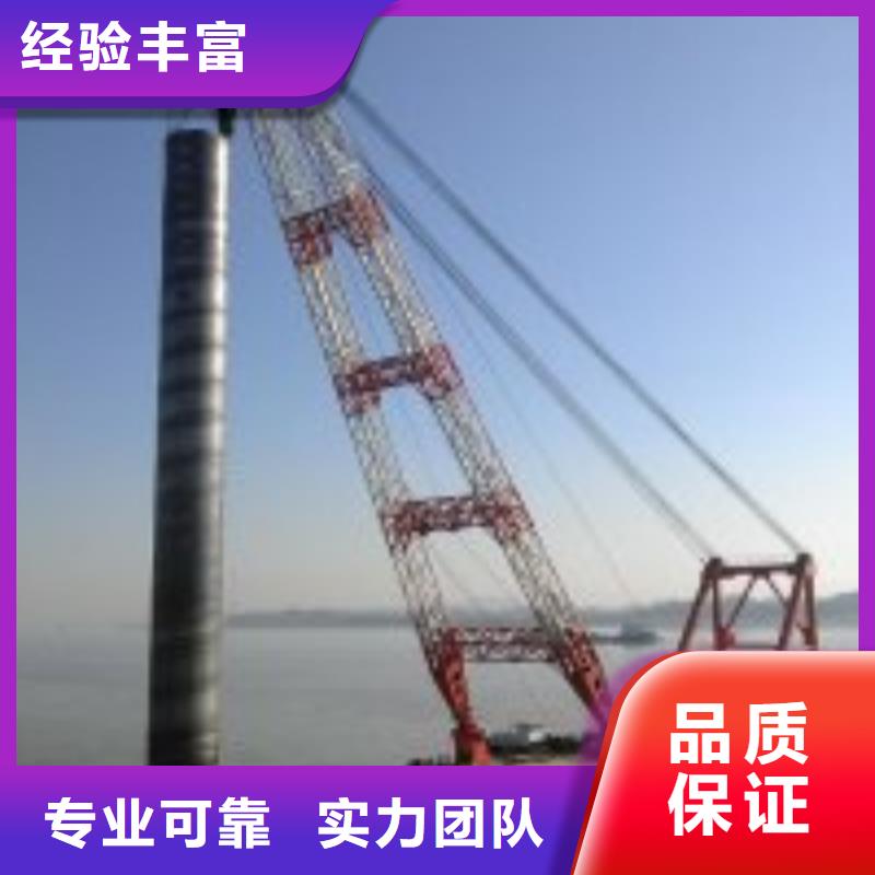 水下切割焊接-视频-水下切割焊接|宿州市|砀山|萧县|宣城|合肥|芜湖|马鞍山|巢湖|滁州|蚌埠