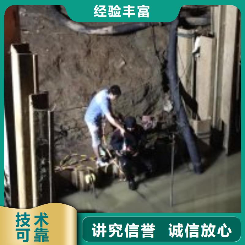 潜水员案例丰富