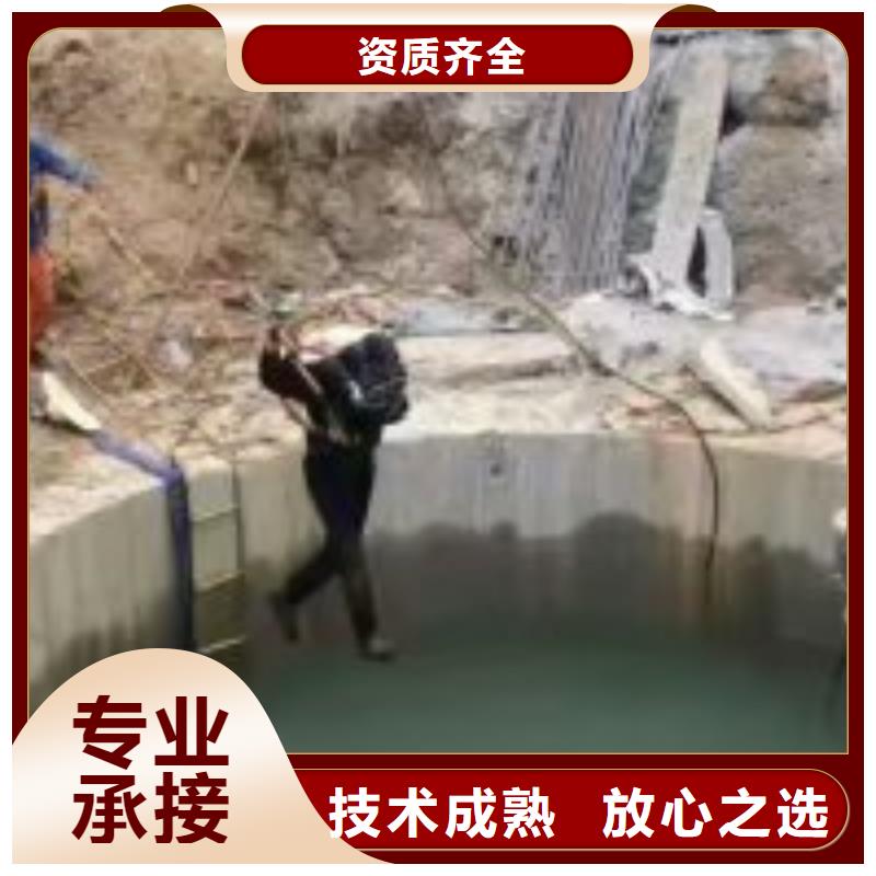 可定制的专业管道封堵潜水员品牌厂家