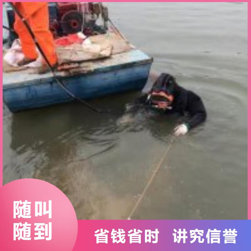 潜水员-水池堵漏服务口碑商家
