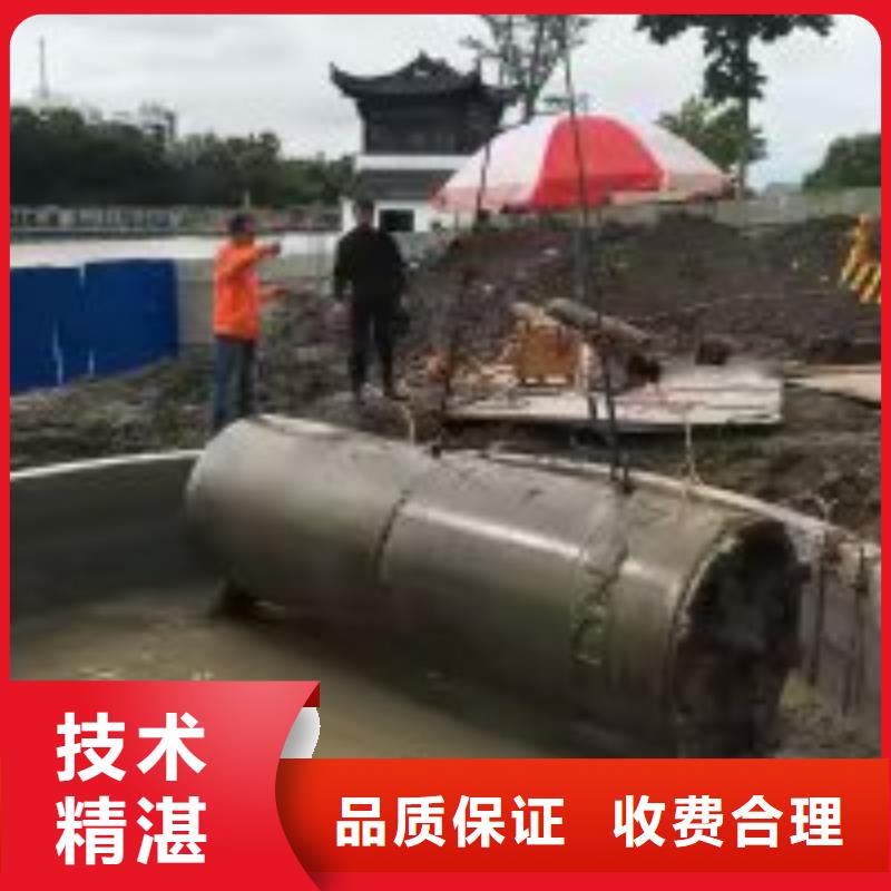 潜水员实力强有保证