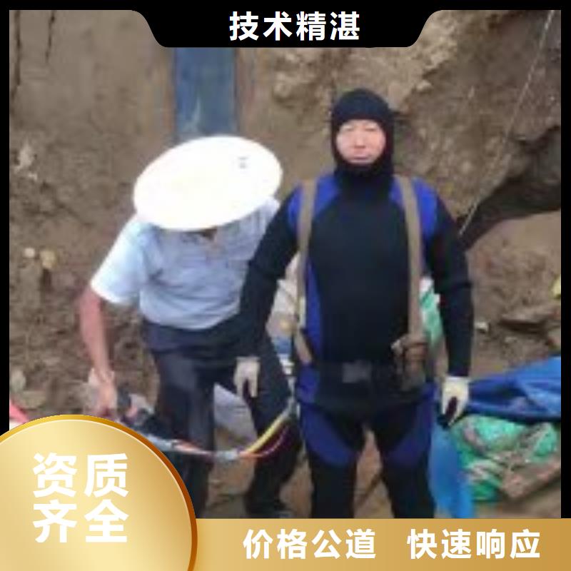 潜水员质优价廉