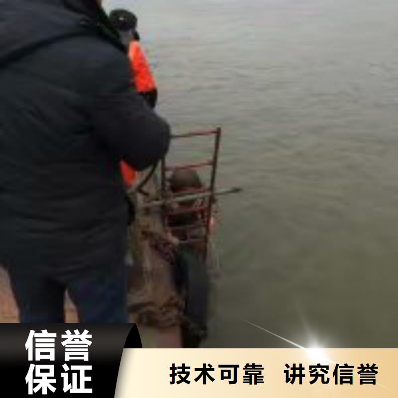 潜水员行业口碑好