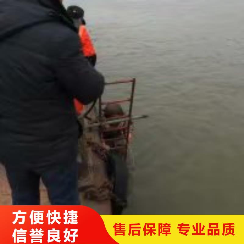 污水池潜水员现货采购
