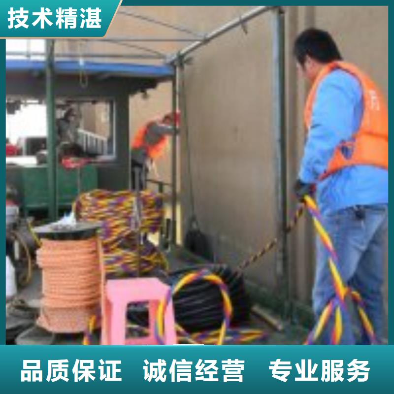 水下切割焊接-视频-水下切割焊接-甘肃省庆阳市【周边】生产厂家-庆城|宁县|天水|平凉|陇南|甘南|武威|临夏