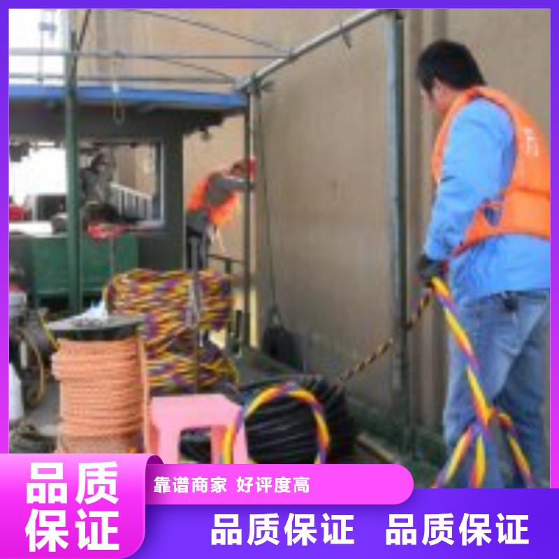 潜水员好评度高
