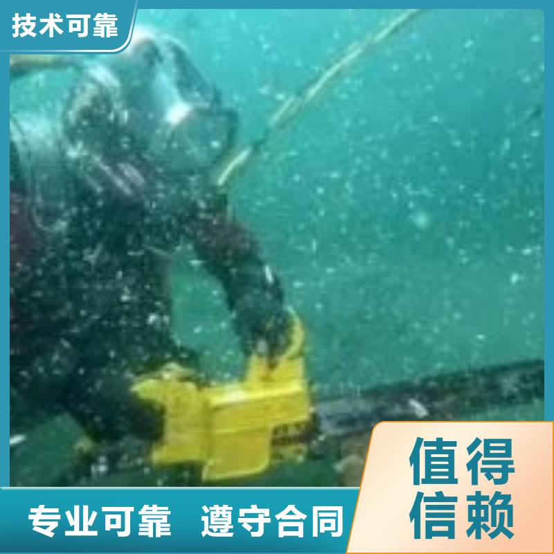  潜水员放心之选