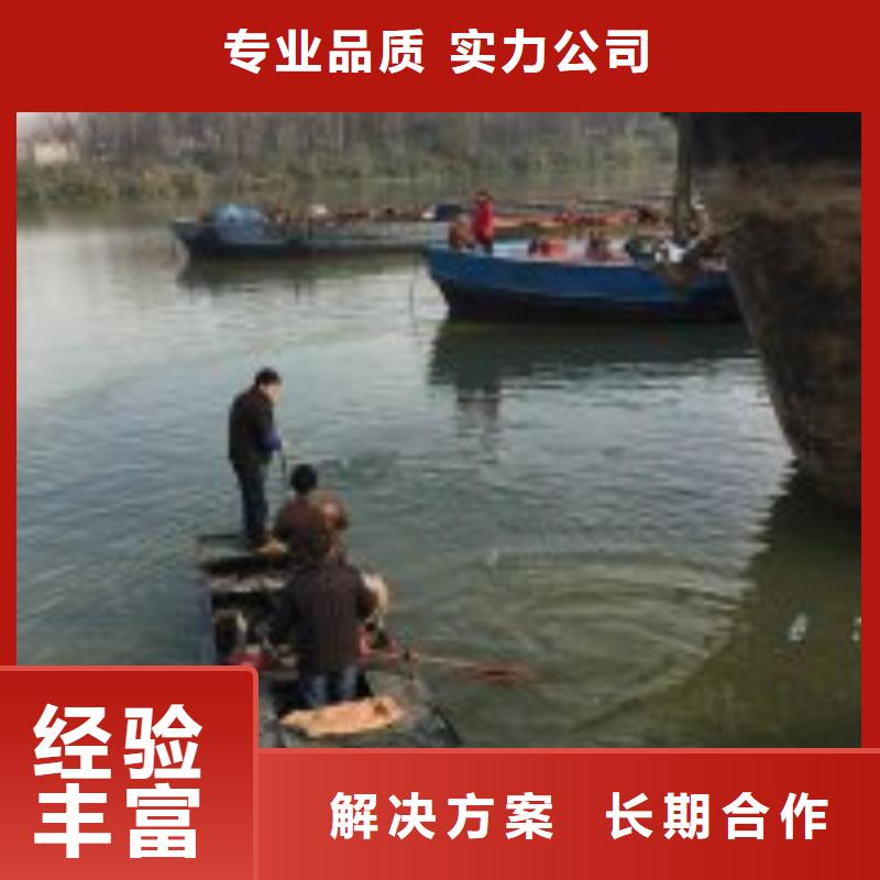 潜水员比同行便宜