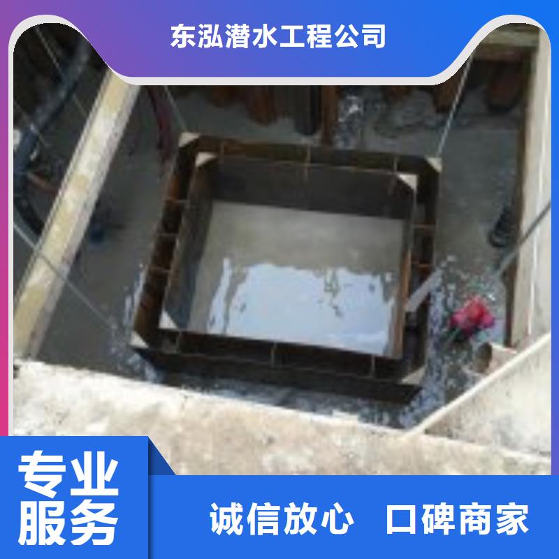 潜水员放心之选