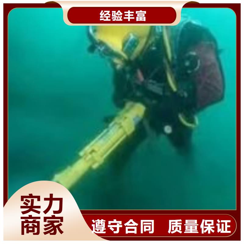 水下切割焊接-视频-水下切割焊接|宿州市|砀山|萧县|宣城|合肥|芜湖|马鞍山|巢湖|滁州|蚌埠