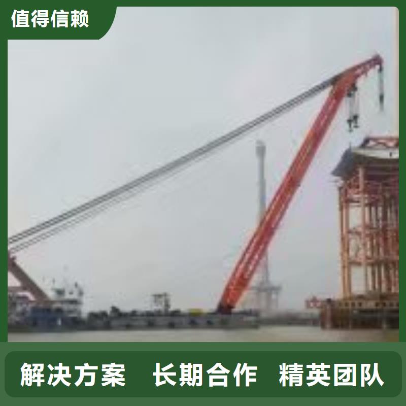 水下切割焊接-视频-水下切割焊接-甘肃省庆阳市【周边】生产厂家-庆城|宁县|天水|平凉|陇南|甘南|武威|临夏