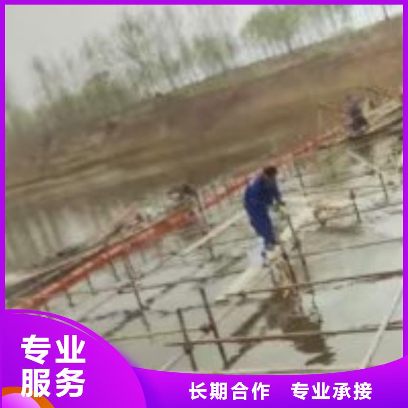 #水下检查施工作业#到厂参观