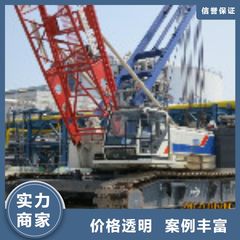 潜水员比同行便宜