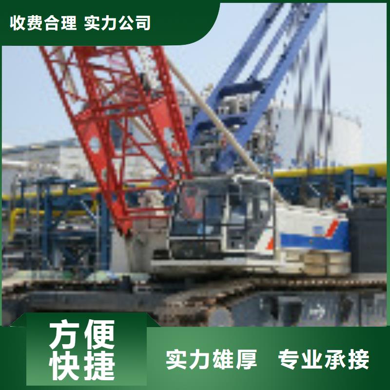 潜水员潜水作业施工欢迎合作