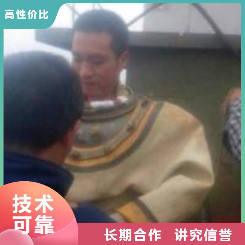 潜水员水下设施建设比同行便宜