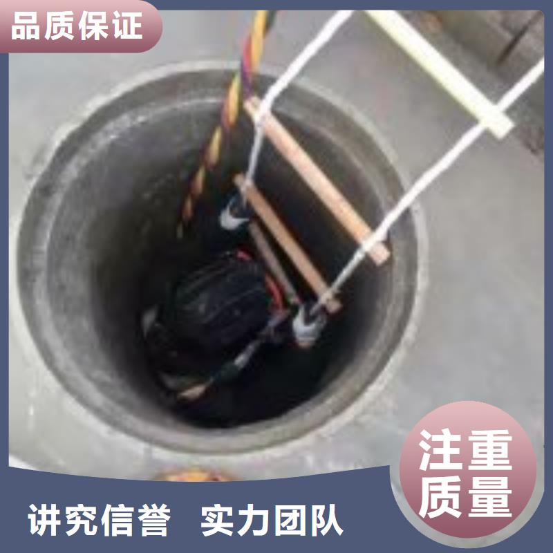 潜水员水下设施建设比同行便宜