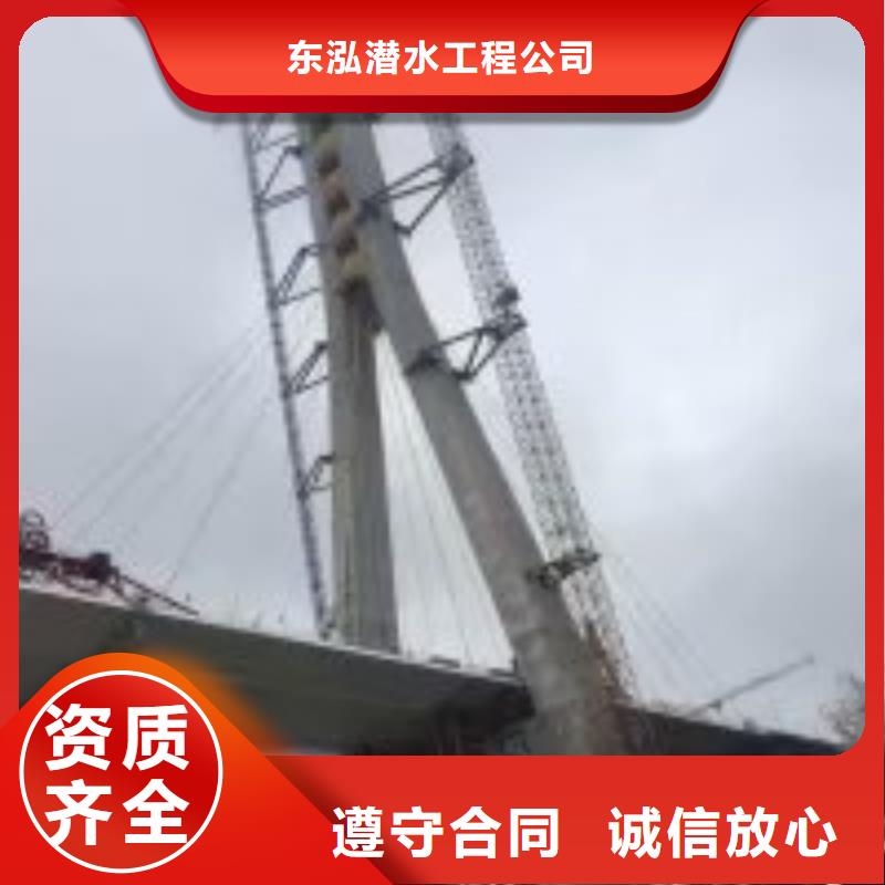 潜水员从业经验丰富