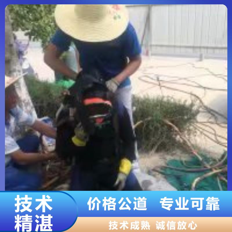 潜水员从业经验丰富