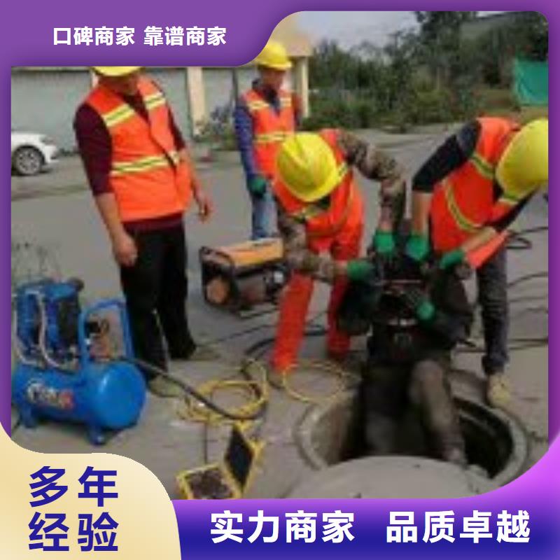 卖凉水塔堵漏公司的厂家